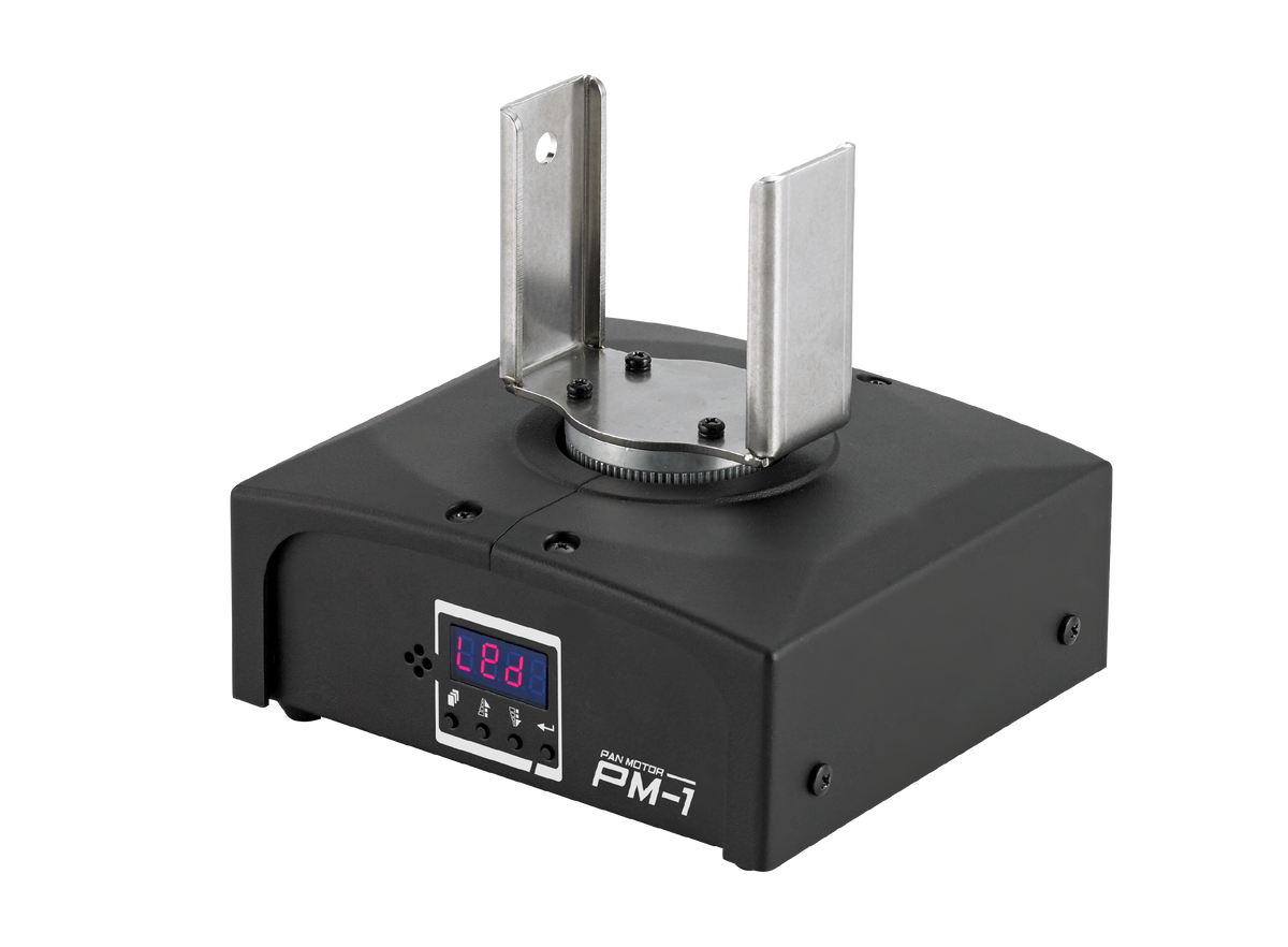 Antari PM-1 Pan Motor