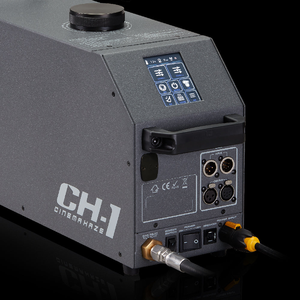Antari CH-1D - Theatrical Pump-less Haze Machine - Requires Compressed Gas