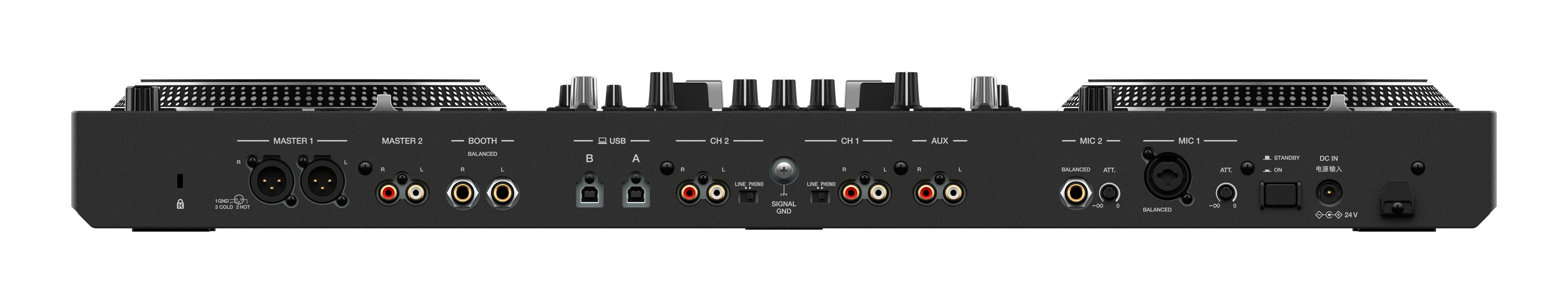 Pioneer DJ DDJ-REV7 - Scratch-Style 2-Channel Professional DJ Controller for Serato DJ Pro - FREE 60-Day access for DDJ-REV7 Ultimate Course!