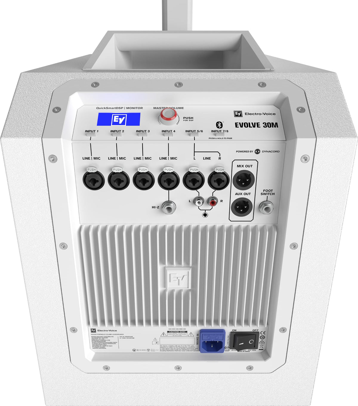 Electro-Voice EVOLVE30M-W - Portable Powered Column System, Global (White).