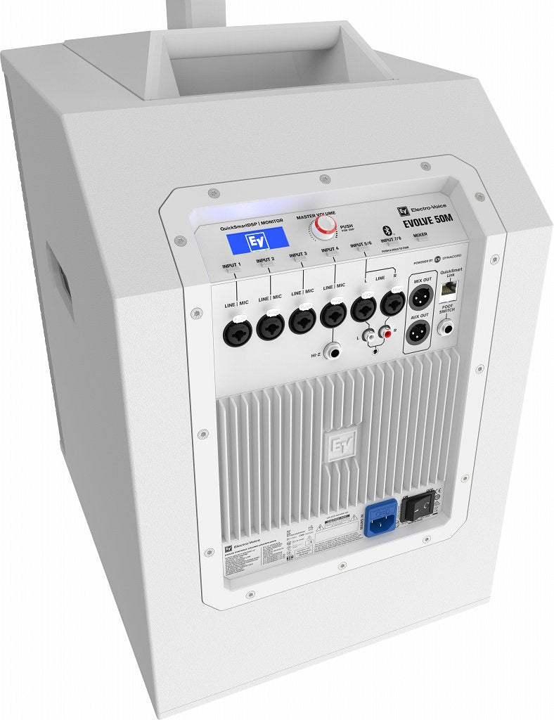 Electro-Voice EVOLVE50M-SW-US - Column Subwoofer, White (No Speaker Included).