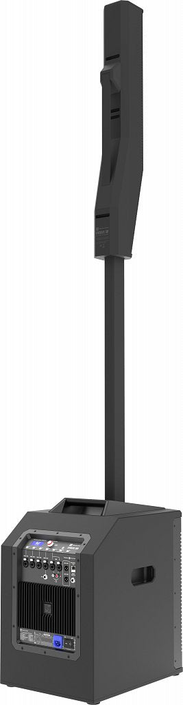 Electro-Voice EVOLVE50-SB-US - Column Speaker Subwoofer, Black - Final Clearance!.