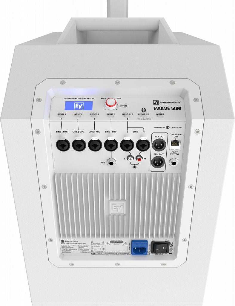 Electro-Voice EVOLVE50M-SW-US - Column Subwoofer, White (No Speaker Included).