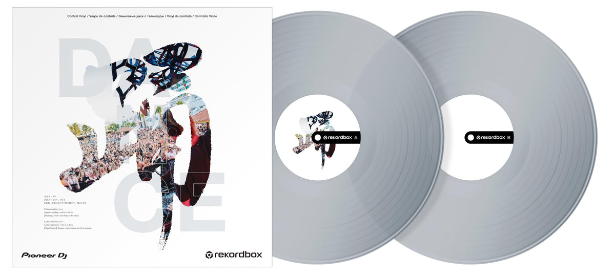 Pioneer DJ RB-VD2-CL - rekordbox Control Vinyl (Set of 2) (Transparent).