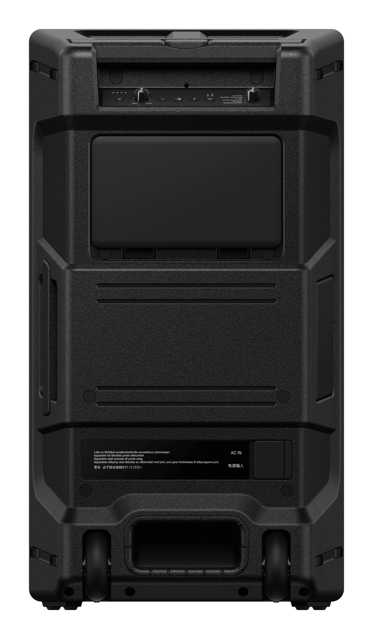 AlphaTheta WAVE-EIGHT - Portable DJ Speaker.