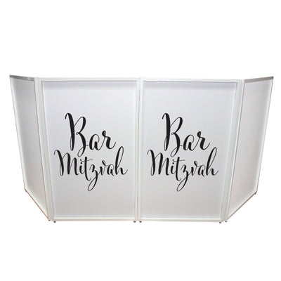 ProX Bar Mitzvah Facade Enhancement Scrim - Black Script on White | Set of Two