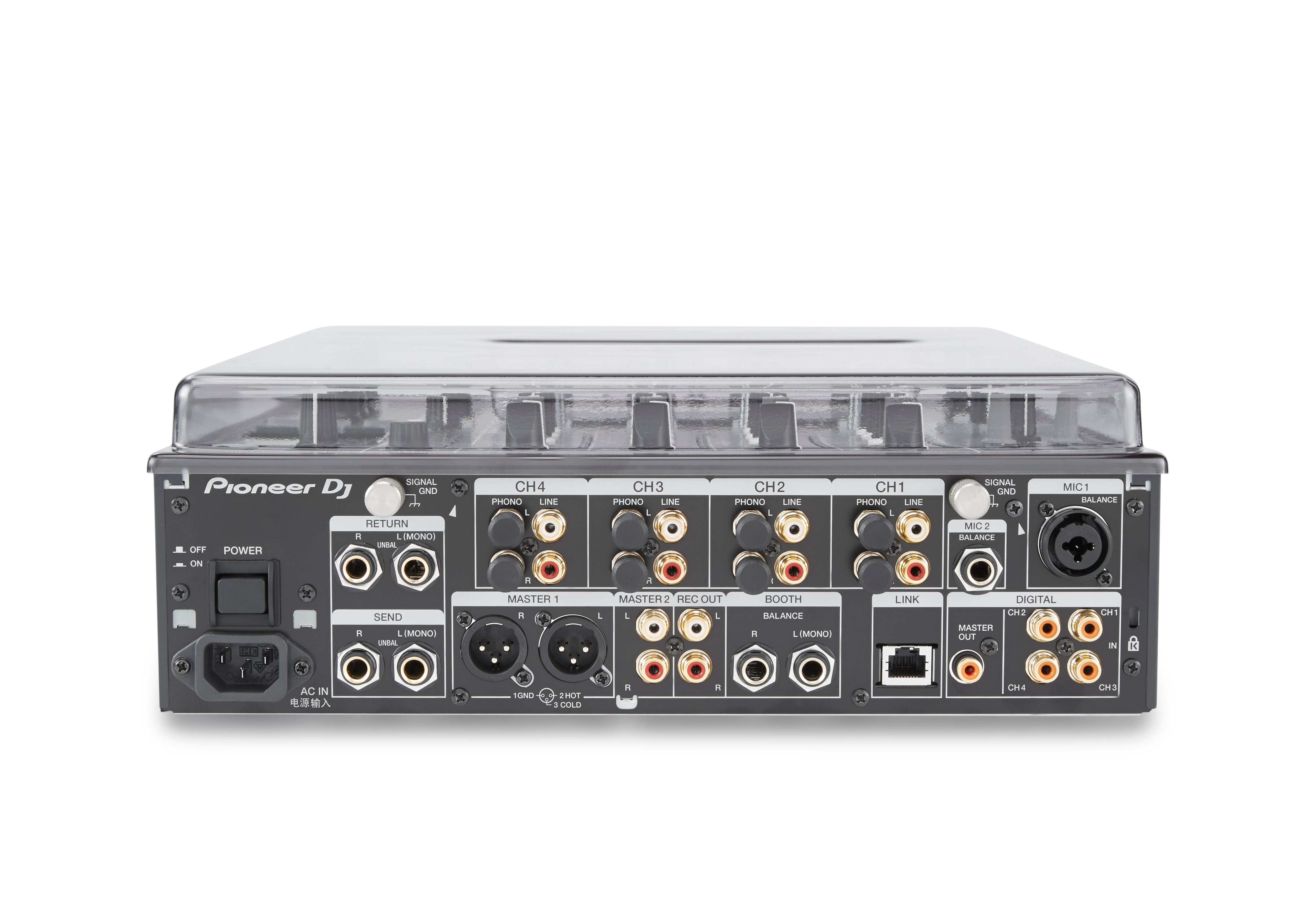 Decksaver DS-PC-DJM900NXS2 - Pioneer DJ DJM-900 Nexus 2 Cover