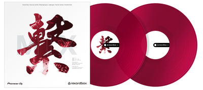 Pioneer DJ RB-VD2-CR - rekordbox Control Vinyl (Set of 2) (Clear Red)