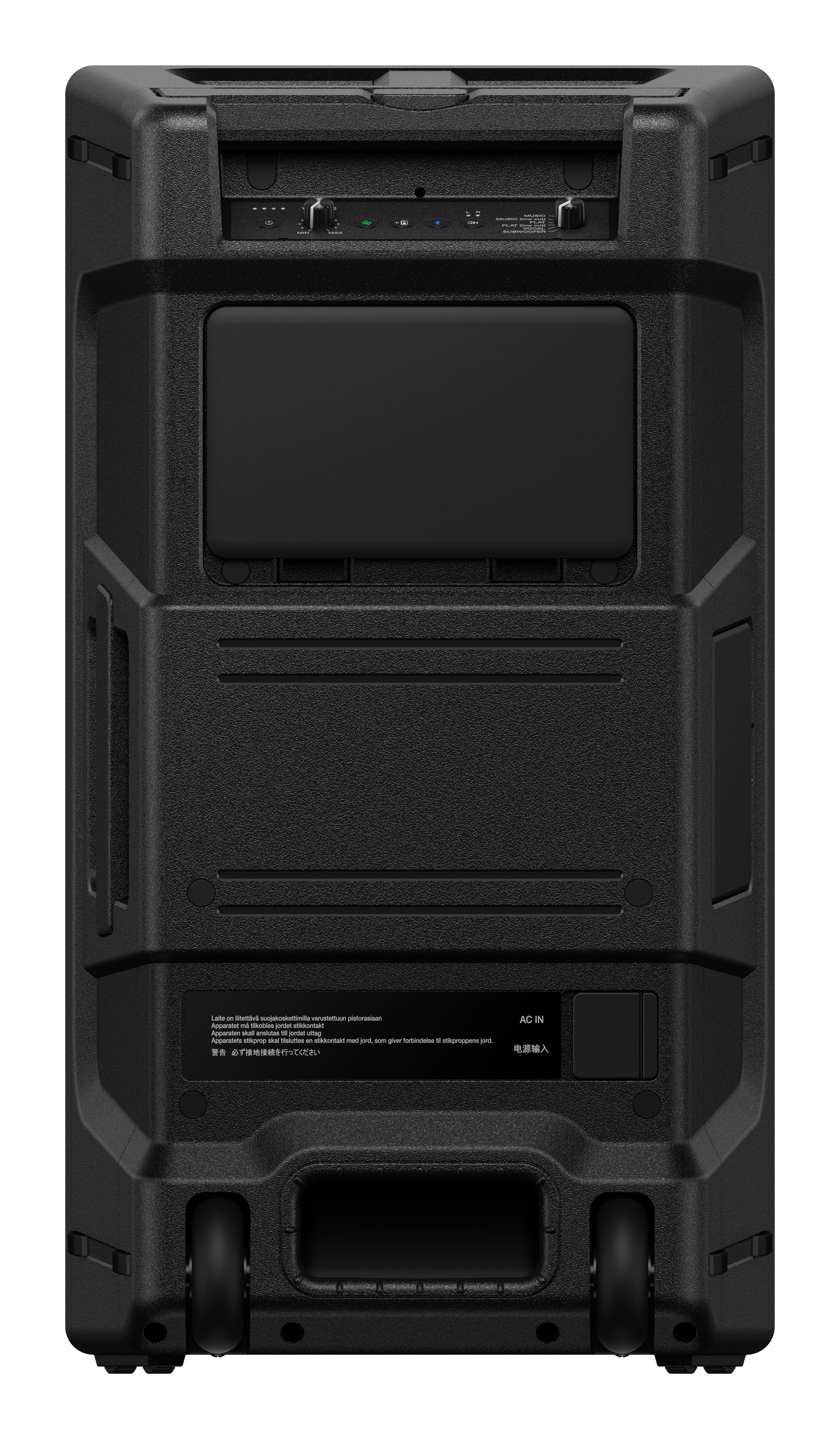 AlphaTheta WAVE-EIGHT - Portable DJ Speaker