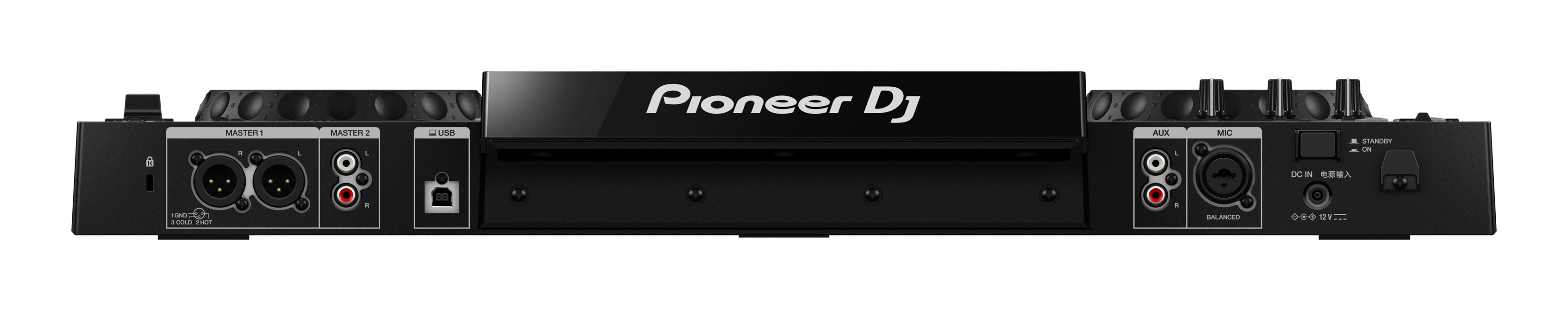Pioneer DJ XDJ-RR - 2-Channel All-in-one DJ System for rekordbox