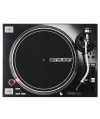 Reloop RP-7000 MK2 - Professional Upper Torque Turntable System (Multiple Colors Available) 