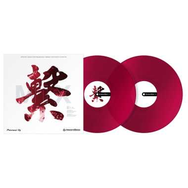 Pioneer DJ RB-VD2-CR - rekordbox Control Vinyl (Set of 2) (Clear Red) 