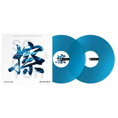 Pioneer DJ RB-VD2-CB - rekordbox Control Vinyl (Set of 2) (Clear Blue)